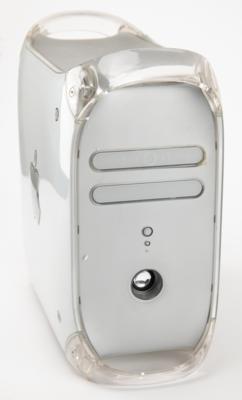 Lot #6102 Apple Power Mac G4 QuickSilver Post EVT