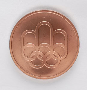 Lot #9100 Montreal 1976 Summer Olympics Bronze Participation Medal - Image 2
