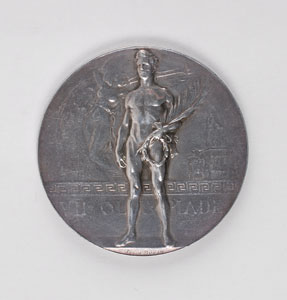 Lot #9025 Antwerp 1920 Summer Olympics Silver Winner’s Medal - Image 1