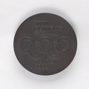 Lot #9085 Tokyo 1964 Summer Olympics Copper Participation Medal - Image 2