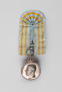 Lot #9018  Stockholm 1912 Summer Olympics: King Gustaf V Medal - Image 2