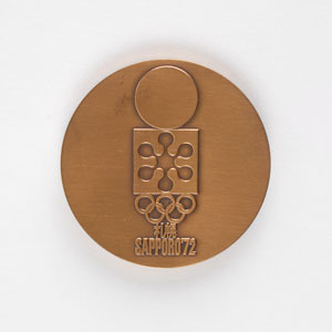 Lot #9093 Sapporo 1972 Winter Olympics Bronze Participation Medal - Image 1