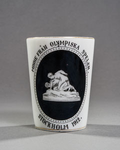 Lot #9020  Stockholm 1912 Olympics Pair of Wrestling Cups - Image 1