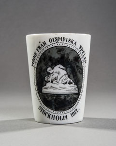 Lot #9020  Stockholm 1912 Olympics Pair of Wrestling Cups - Image 2