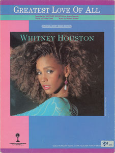 Lot #627 Whitney Houston - Image 2