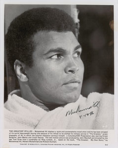 Lot #995 Muhammad Ali
