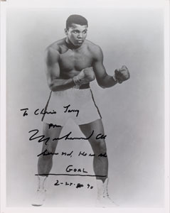 Lot #993 Muhammad Ali