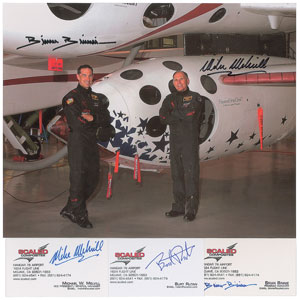 Lot #348 SpaceShipOne - Image 1