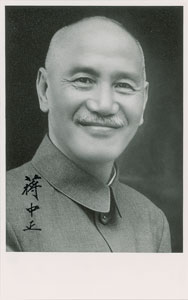 Lot #192 Chiang Kai-shek - Image 1