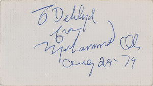 Lot #988 Muhammad Ali - Image 4