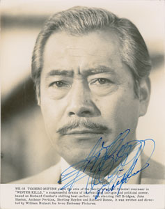 Lot #808 Toshiro Mifune - Image 1