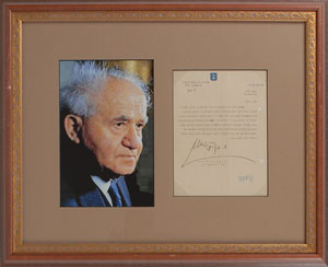 Lot #163 David Ben-Gurion - Image 1