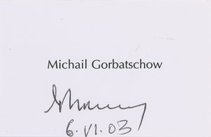 Lot #205 Mikhail Gorbachev