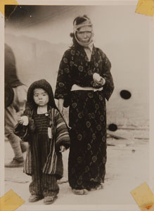 Lot #2062  Nagasaki Original First Generation Photograph Album - Image 1