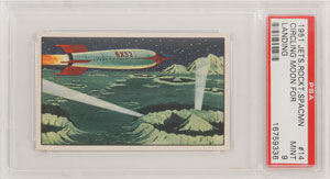 Lot #2085  1951 Bowman Jets, Rockets, and Spacemen Original (108) Card Set and (20) Original Art Board Collection - Image 12
