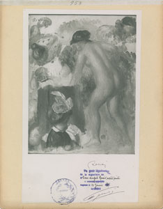 Lot #508 Pierre-Auguste Renoir - Image 1