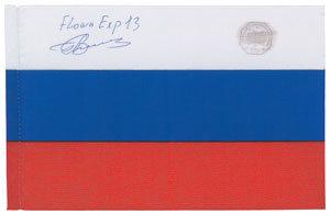 Lot #6540 ISS: Expedition 13 Flown Flag - Image 1