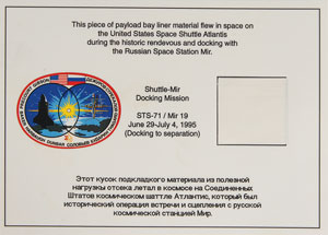 Lot #6518 Space Shuttle Flown Artifact Fragments - Image 3
