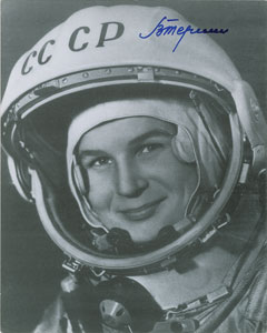 Lot #6048 Valentina Tereshkova Signed Photograph - Image 1
