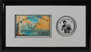 Lot #791 Muhammad Ali - Image 10