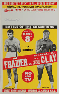 Lot #794 Muhammad Ali