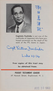 Lot #284 Mitsuo Fuchida - Image 1