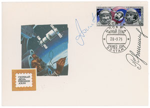 Lot #326 Cosmonauts - Image 2