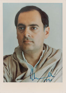 Lot #228 Rajiv Gandhi - Image 2