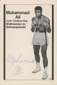 Lot #854 Muhammad Ali
