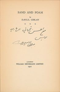 Lot #415 Kahlil Gibran - Image 5