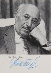 Lot #258 Elie Wiesel and Simon Wiesenthal - Image 2