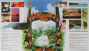 Lot #685 Jurassic Park Brochure - Image 4