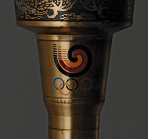 Lot #9140 Seoul 1988 Summer Olympics Torch - Image 3