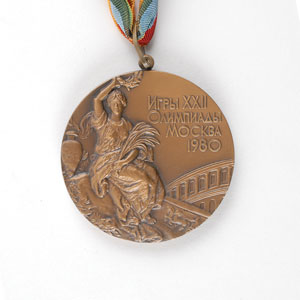Lot #9123 Moscow 1980 Summer Olympics Bronze Winner’s Medal - Image 1