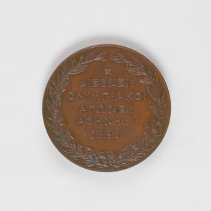 Lot #9002 Athens 1896 Summer Olympics Bronze Participation Medal - Image 2