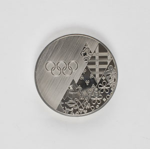 Lot #9170 Sochi 2014 Winter Olympics Participation Medal - Image 2