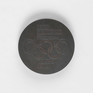 Lot #9104 Tokyo 1964 Summer Olympics Copper Participation Medal - Image 2