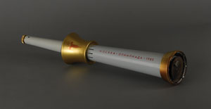 Lot #9125 Moscow 1980 Summer Olympics Torch - Image 1
