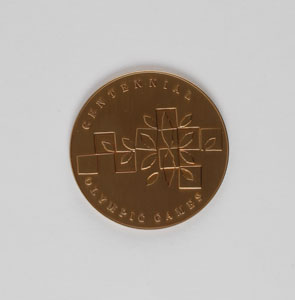 Lot #9153 Atlanta 1996 Summer Olympics Bronze Participation Medal - Image 2