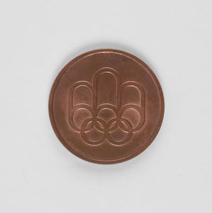 Lot #9119 Montreal 1976 Summer Olympics Copper Participation Medal - Image 2