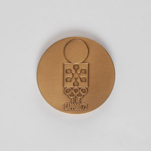 Lot #9113 Sapporo 1972 Winter Olympics Bronze Participation Medal - Image 1