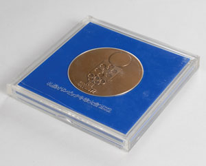 Lot #9113 Sapporo 1972 Winter Olympics Bronze Participation Medal - Image 3