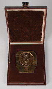 Lot #9129 Sarajevo 1984 Winter Olympics Large Bronze Participation Medal - Image 3