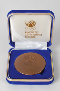 Lot #9142 Seoul 1988 Summer Olympics Bronze Participation Medal - Image 3