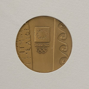 Lot #9162 Athens 2004 Summer Olympics Bronze Participation Medal - Image 1