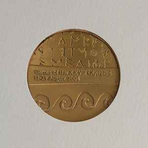 Lot #9162 Athens 2004 Summer Olympics Bronze Participation Medal - Image 2
