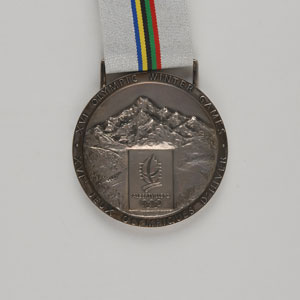 Lot #9143 Albertville 1992 Winter Olympics ‘Demonstration Sports’ Silver Winner’s Medal - Image 1