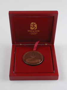 Lot #9166 Beijing 2008 Summer Olympics Participation Medal - Image 3