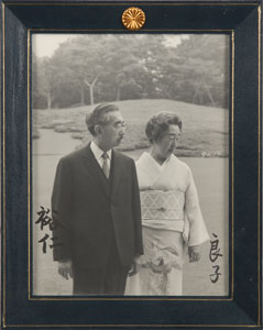 Lot #174 Emperor Hirohito and Empress Nagako
