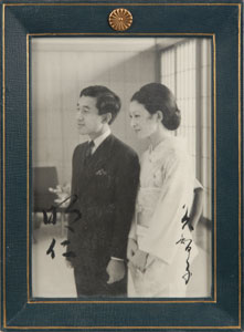 Lot #175  Emperor Akihito and Empress Michiko - Image 1